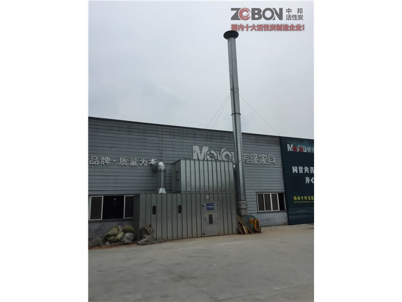 家具廠凈氣-案例